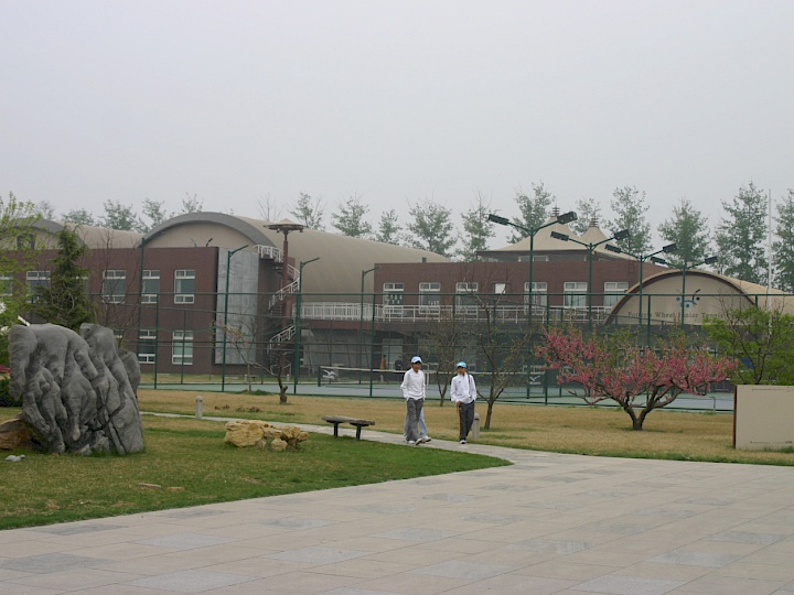 CRSA - Tennis center for stringing workshop