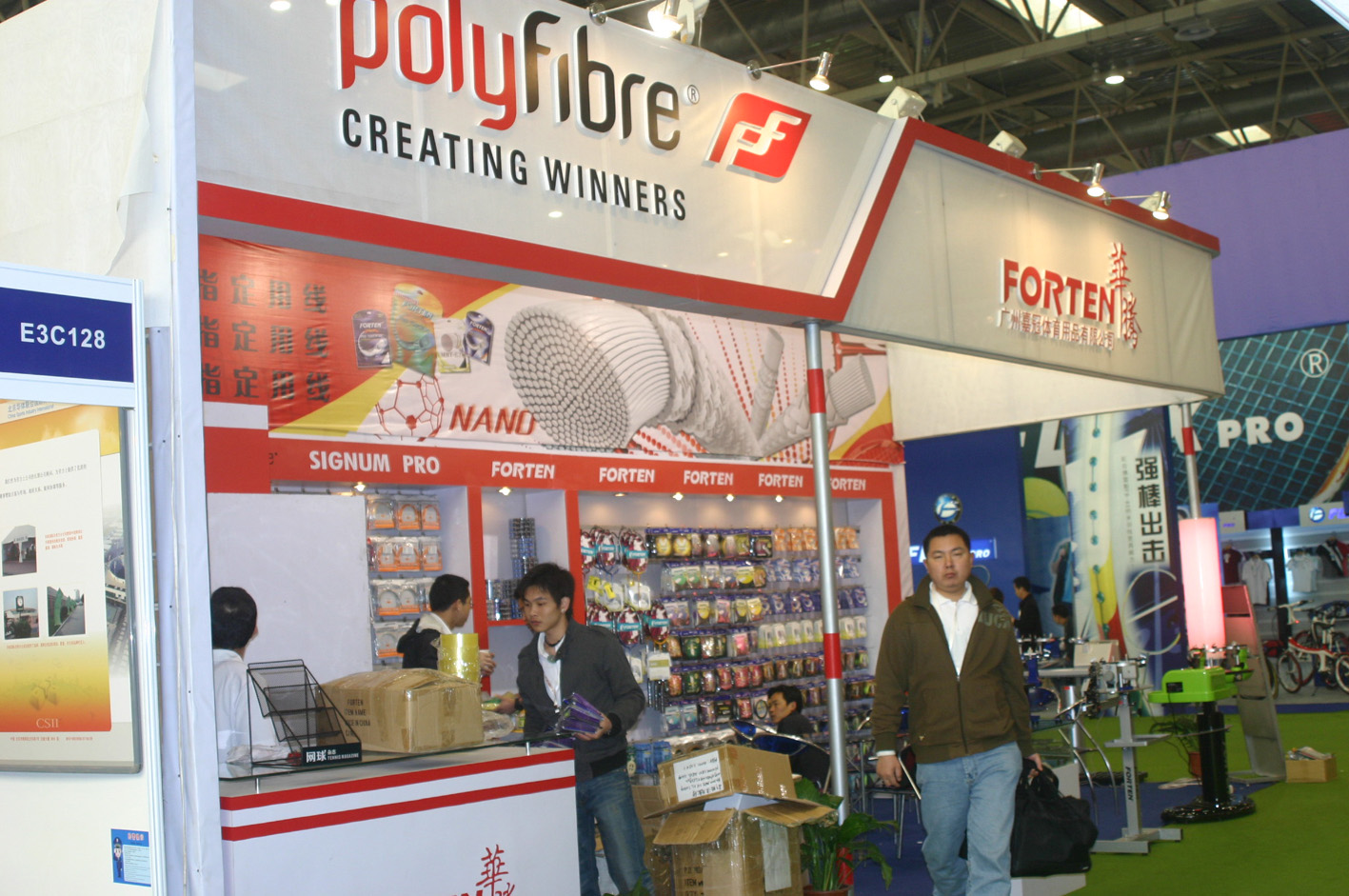 China International Sporting Show - Forten Stand