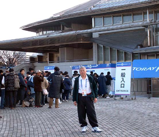 Tennis centre - Toray Pan Pacific Open 2007