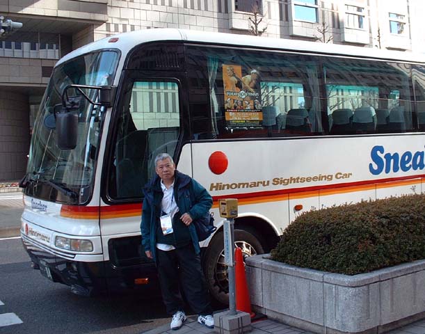 Special Coach to tennis centre - Toray Pan Pacific Open 2007