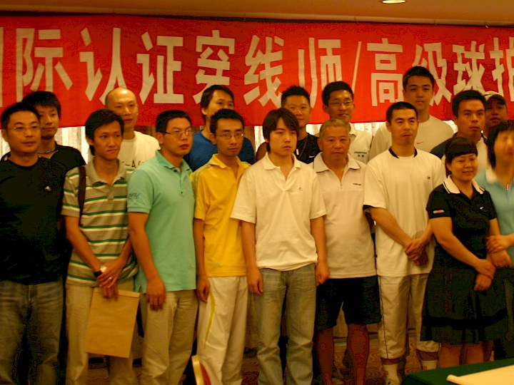 Group picture of the students