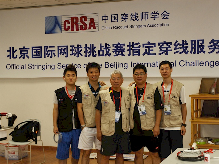 CRSA stringing workshop